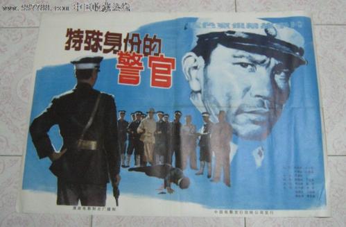 哪里能买到东北伊利诺伊大学文凭毕业证